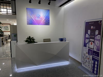 蓝色风暴科技 在信息时代的浪潮中乘风破浪