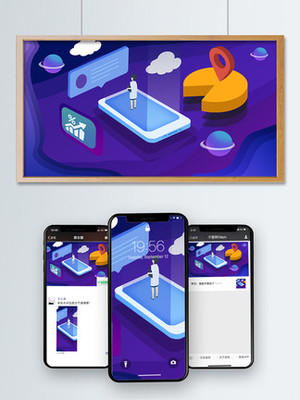 蓝色风暴 科技与创意的视觉交响曲